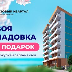 Квартира 55,7 м², 2-комнатные - изображение 4