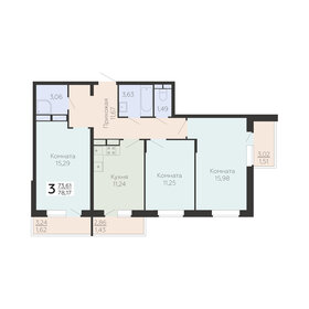 67,7 м², 3-комнатная квартира 6 200 000 ₽ - изображение 81