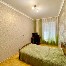 Квартира 120 м², 5-комнатная - изображение 2