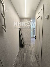 17,7 м², квартира-студия 4 800 000 ₽ - изображение 99