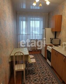 63 м², 2-комнатная квартира 45 000 ₽ в месяц - изображение 64