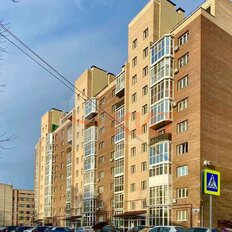 Квартира 45 м², 1-комнатная - изображение 1