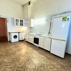 Квартира 41,3 м², 1-комнатная - изображение 2