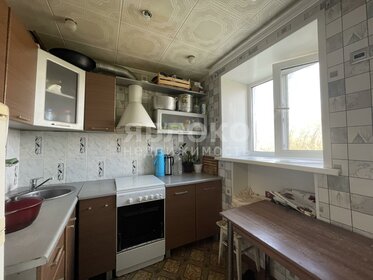 22,4 м², 1-комнатная квартира 1 060 000 ₽ - изображение 61