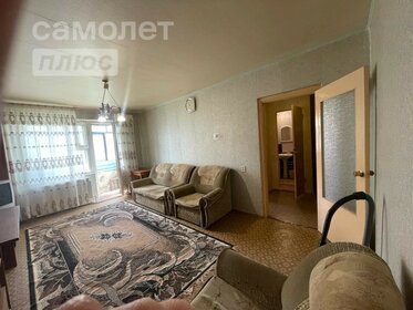 39 м², 1-комнатная квартира 2 880 000 ₽ - изображение 44