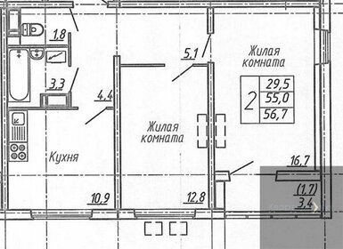 54,3 м², 2-комнатная квартира 6 150 000 ₽ - изображение 52