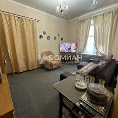 Квартира 88,3 м², 4-комнатная - изображение 3