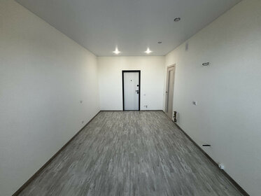 20 м², квартира-студия 3 850 000 ₽ - изображение 138