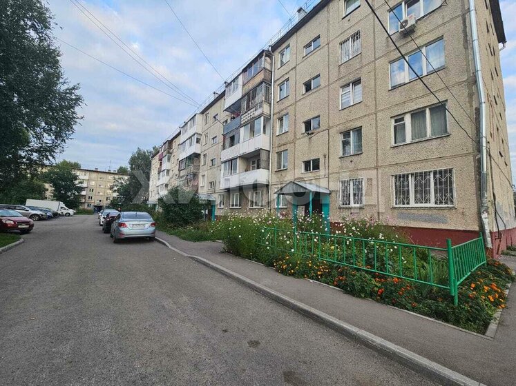 43 м², 2-комнатная квартира 5 150 000 ₽ - изображение 33