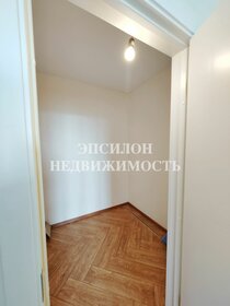 39,7 м², 1-комнатная квартира 3 688 380 ₽ - изображение 34