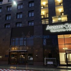 Квартира 56,4 м², 1-комнатная - изображение 2