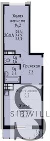 35,7 м², 1-комнатная квартира 4 391 100 ₽ - изображение 23