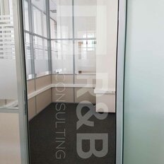 479 м², офис - изображение 5