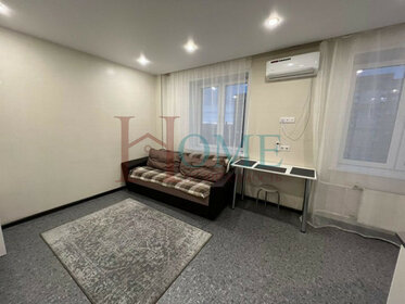 35 м², 2-комнатная квартира 32 000 ₽ в месяц - изображение 44