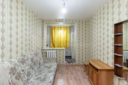 17,4 м², квартира-студия 2 095 000 ₽ - изображение 63