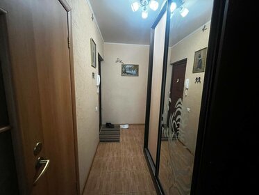 35,5 м², 1-комнатная квартира 2 750 000 ₽ - изображение 47