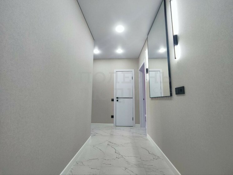 45,1 м², 1-комнатная квартира 5 200 000 ₽ - изображение 55