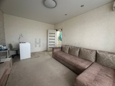 47,5 м², 2-комнатная квартира 3 550 000 ₽ - изображение 26