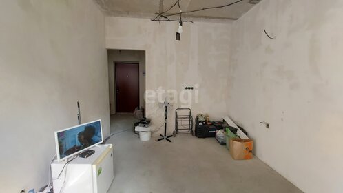 27,1 м², квартира-студия 4 150 000 ₽ - изображение 81