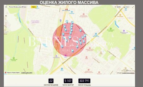 142,4 м², 4-комнатная квартира 91 873 800 ₽ - изображение 44