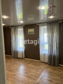 60 м² дом, 6,9 сотки участок 2 350 000 ₽ - изображение 94