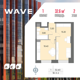 40,8 м², 2-комнатная квартира 2 550 000 ₽ - изображение 26