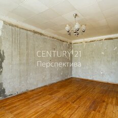 Квартира 45,7 м², 2-комнатная - изображение 3