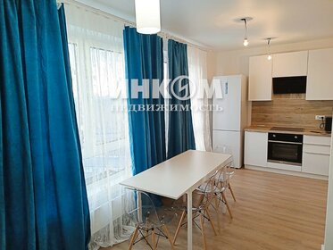 20 м², квартира-студия 54 500 ₽ в месяц - изображение 47