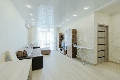 48 м², 1-комнатная квартира 44 000 ₽ в месяц - изображение 37