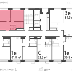 Квартира 57 м², 2-комнатная - изображение 2