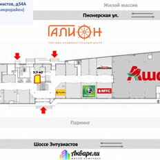 9,9 м², готовый бизнес - изображение 1