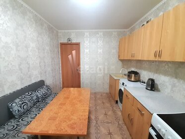 34 м², 1-комнатная квартира 2 652 780 ₽ - изображение 52