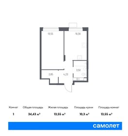 Квартира 34,4 м², 1-комнатная - изображение 1