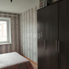 Квартира 61,8 м², 4-комнатная - изображение 5