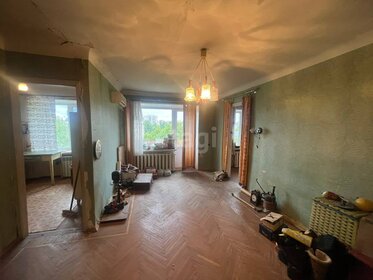 51,1 м², 2-комнатная квартира 6 350 000 ₽ - изображение 62