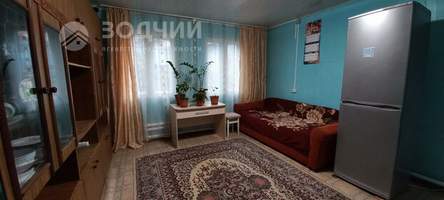 54 м² дом, 3,7 сотки участок 2 340 000 ₽ - изображение 52