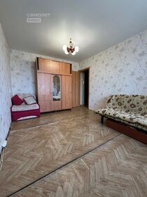 38,4 м², 1-комнатная квартира 3 490 000 ₽ - изображение 34