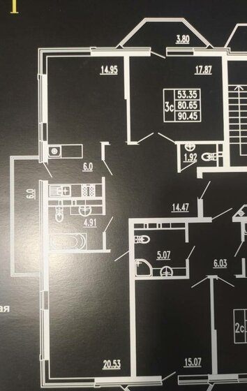 90 м², 3-комнатная квартира 16 500 000 ₽ - изображение 1