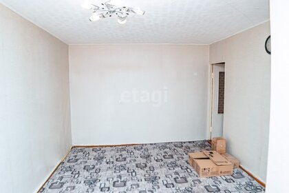 42,5 м², 2-комнатная квартира 2 850 000 ₽ - изображение 34