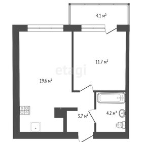 41 м², 1-комнатная квартира 5 600 000 ₽ - изображение 63