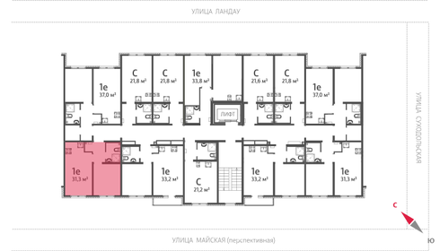 32 м², 1-комнатная квартира 3 530 000 ₽ - изображение 27