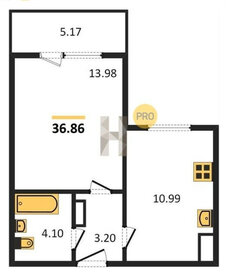 37 м², 1-комнатная квартира 2 645 000 ₽ - изображение 59