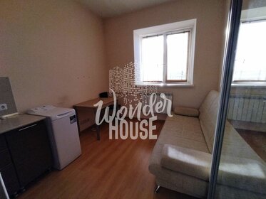 18,5 м², квартира-студия 1 850 000 ₽ - изображение 77