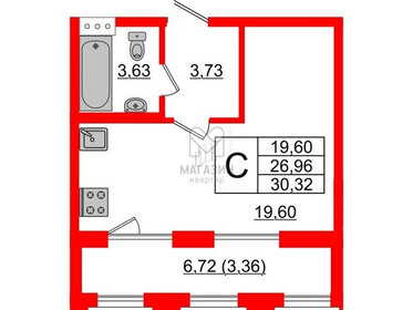 Квартира 30,3 м², студия - изображение 1