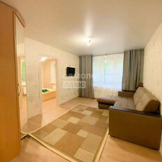 Квартира 51 м², 3-комнатная - изображение 2