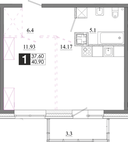 Квартира 40,9 м², 1-комнатная - изображение 1