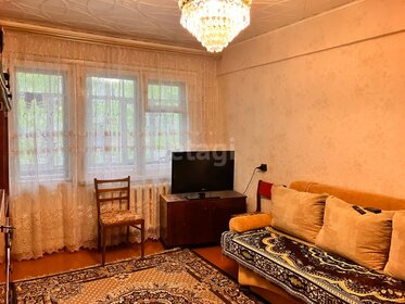 60 м², 3-комнатная квартира 3 750 000 ₽ - изображение 45