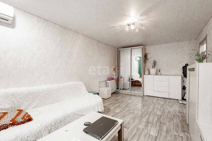 30 м², 1-комнатная квартира 2 450 000 ₽ - изображение 29