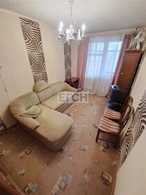 53,3 м², 2-комнатная квартира 18 600 000 ₽ - изображение 5