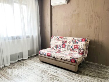 23 м², квартира-студия 18 000 ₽ в месяц - изображение 41